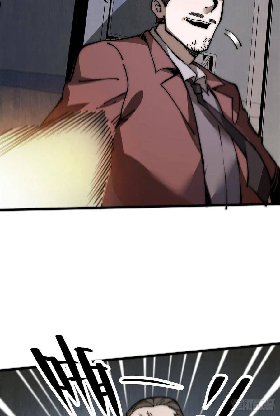 Lùi Lại Để Vi Sư Lên: Chapter 14