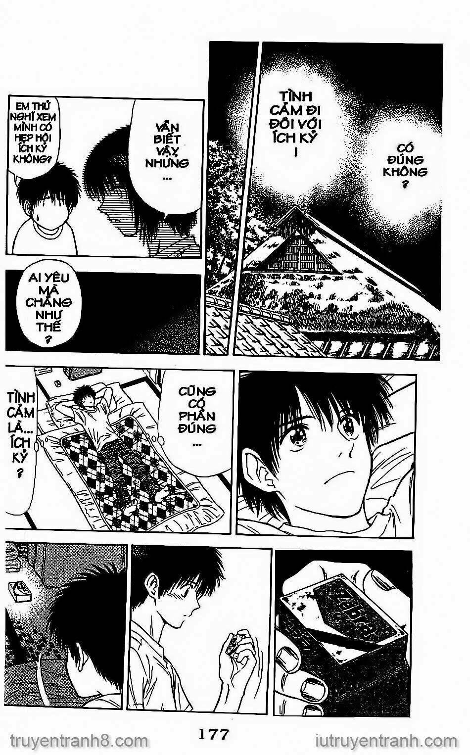 Saladdays: Chapter 49