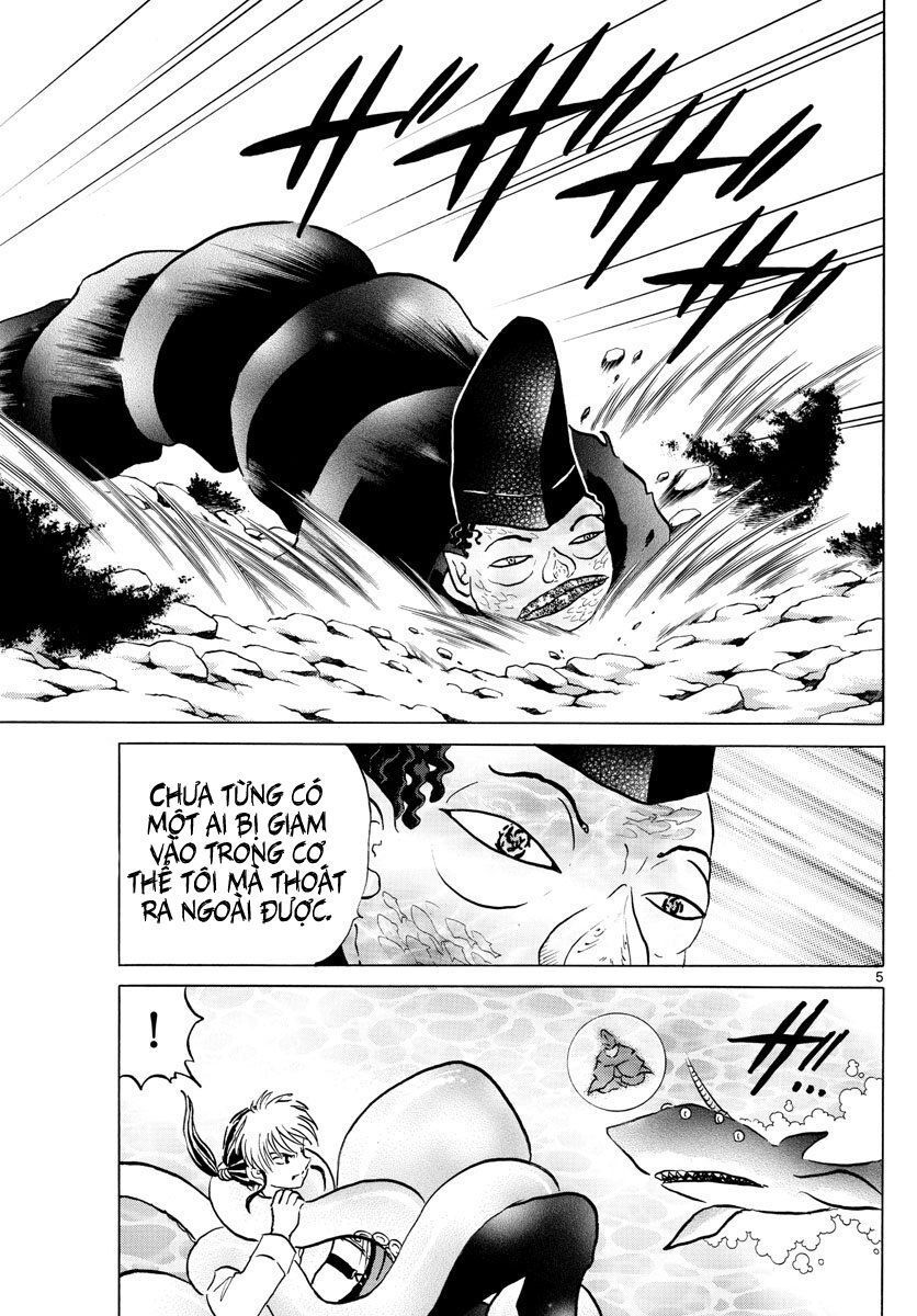 Mao (Takahashi Rumiko): Chapter 34