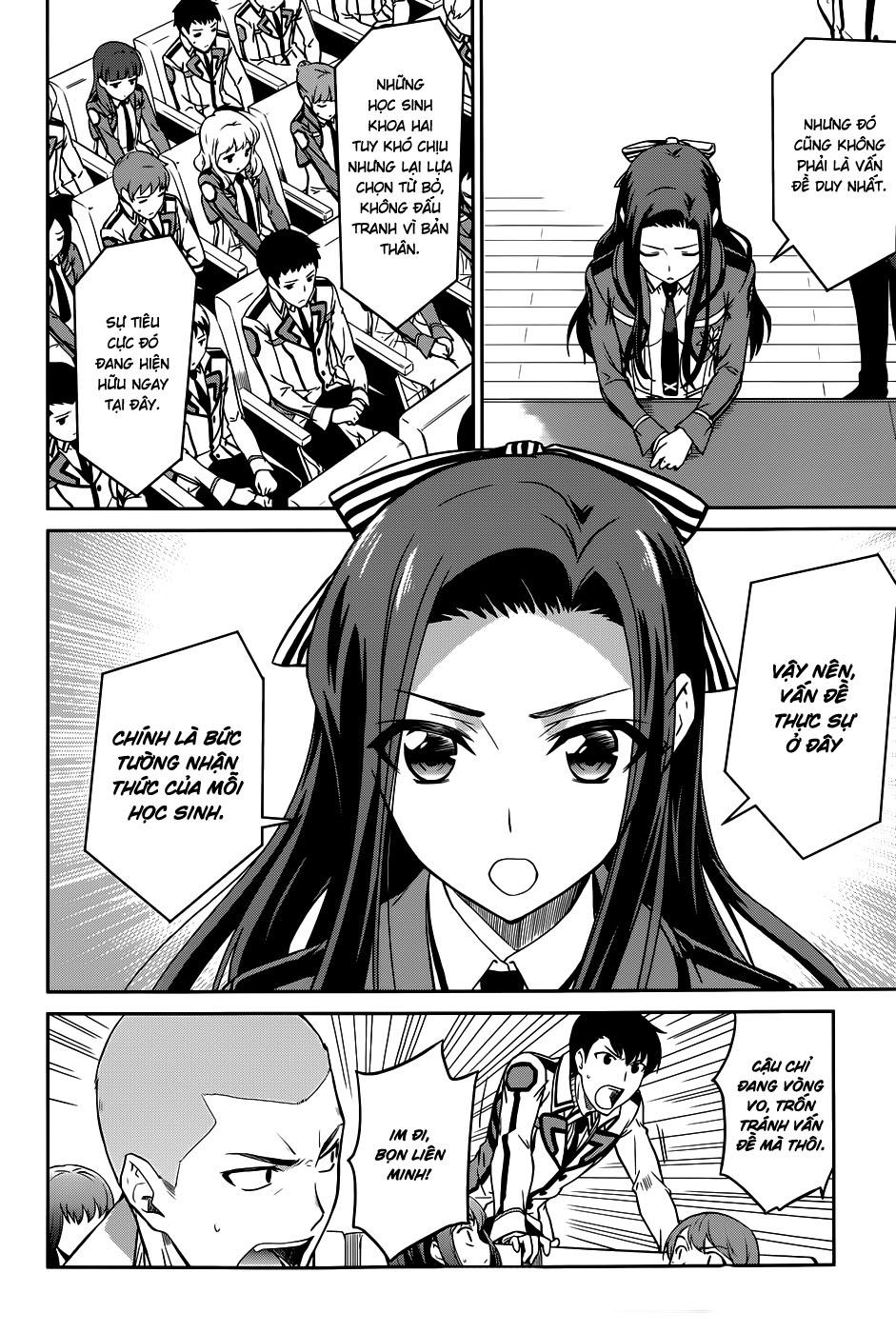 Mahouka Koukou No Rettousei - Nyuugaku Hen: Chapter 16