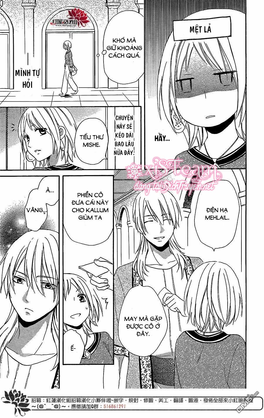 Sabaku no Harem: Chapter 28