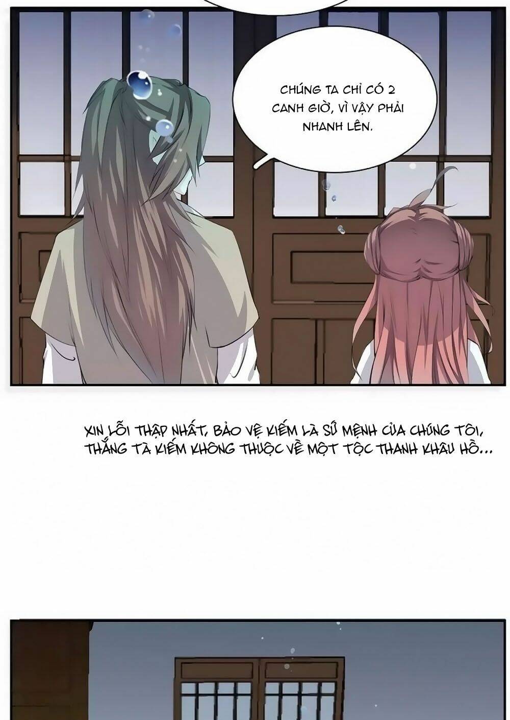 Hắn Ta Là Vua: Chapter 32