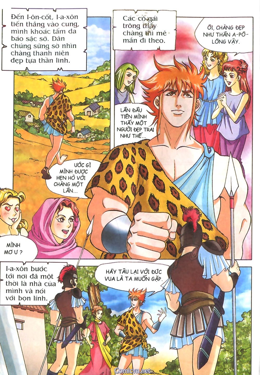 Thần Thoại Hy Lạp: Chapter 23