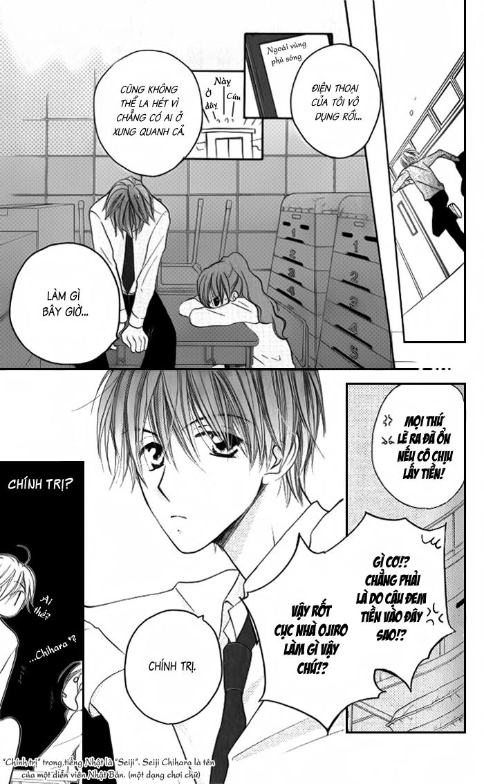 Faster Than A Kiss: Chapter 11