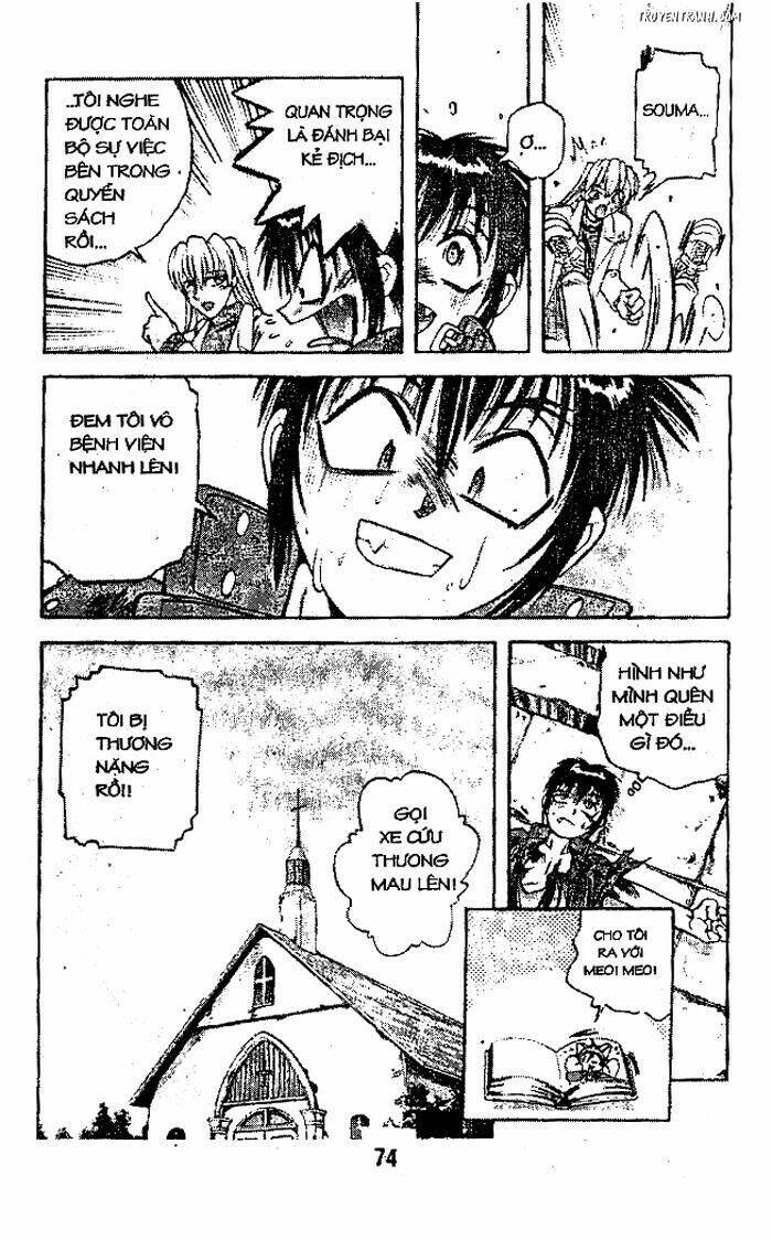 Devil And Devil: Chapter 20