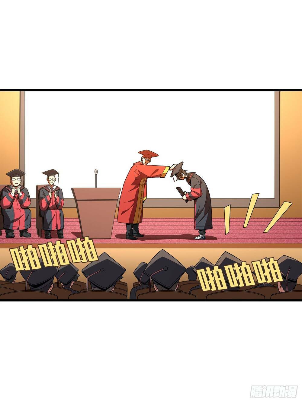 Pubg Luck Rookie: Chapter 2