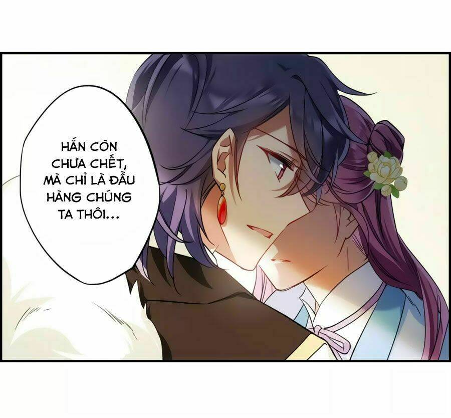 Thượng Quốc Phú Chi Thiên Đống Tuyết: Chapter 74