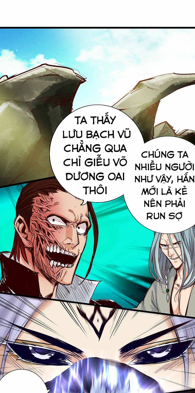 Thông Thiên Chi Lộ: Chapter 30