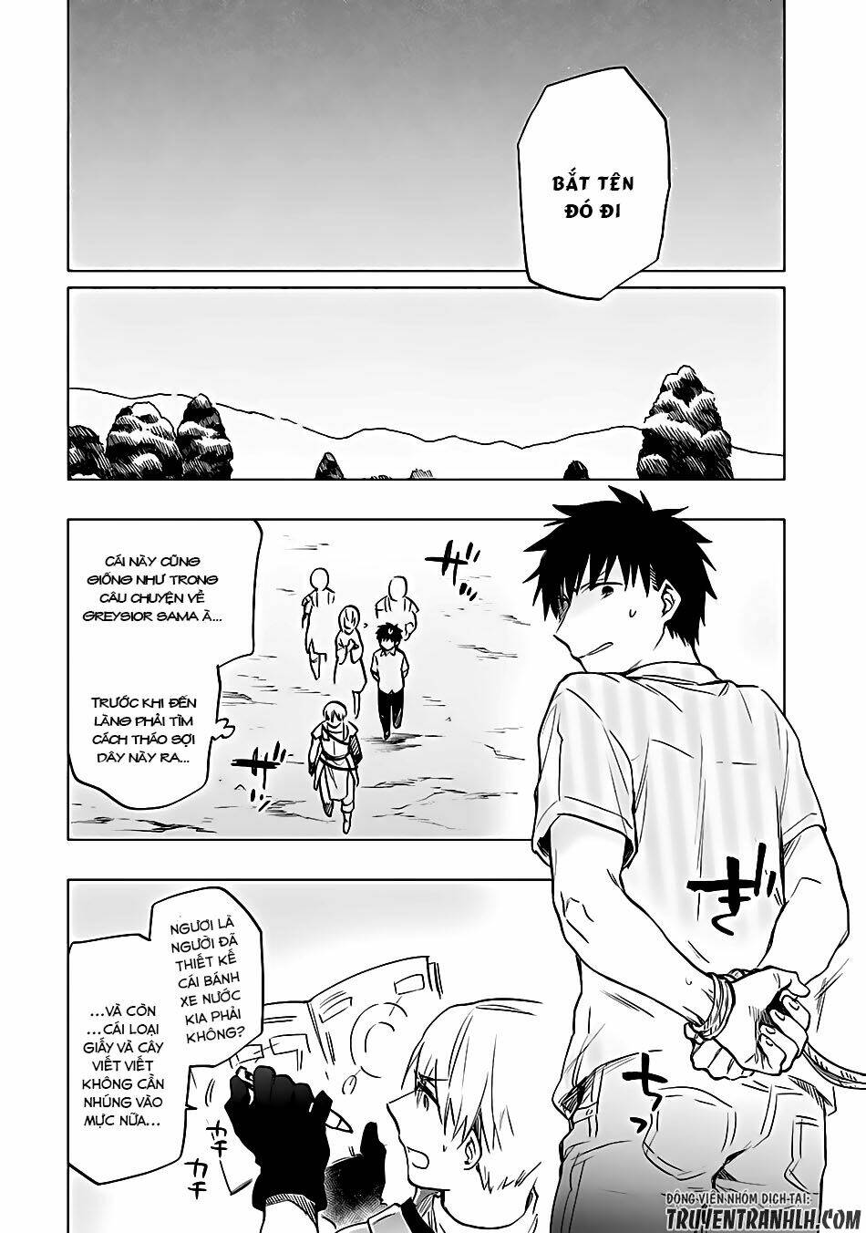 Takarakuji De 40-Oku Atattandakedo Isekai Ni Ijuu Suru: Chapter 8