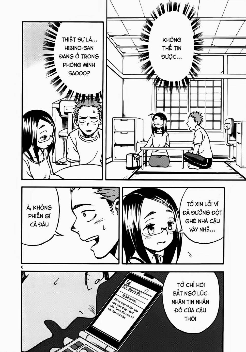Fudatsuki No Kyoko-Chan: Chapter 3