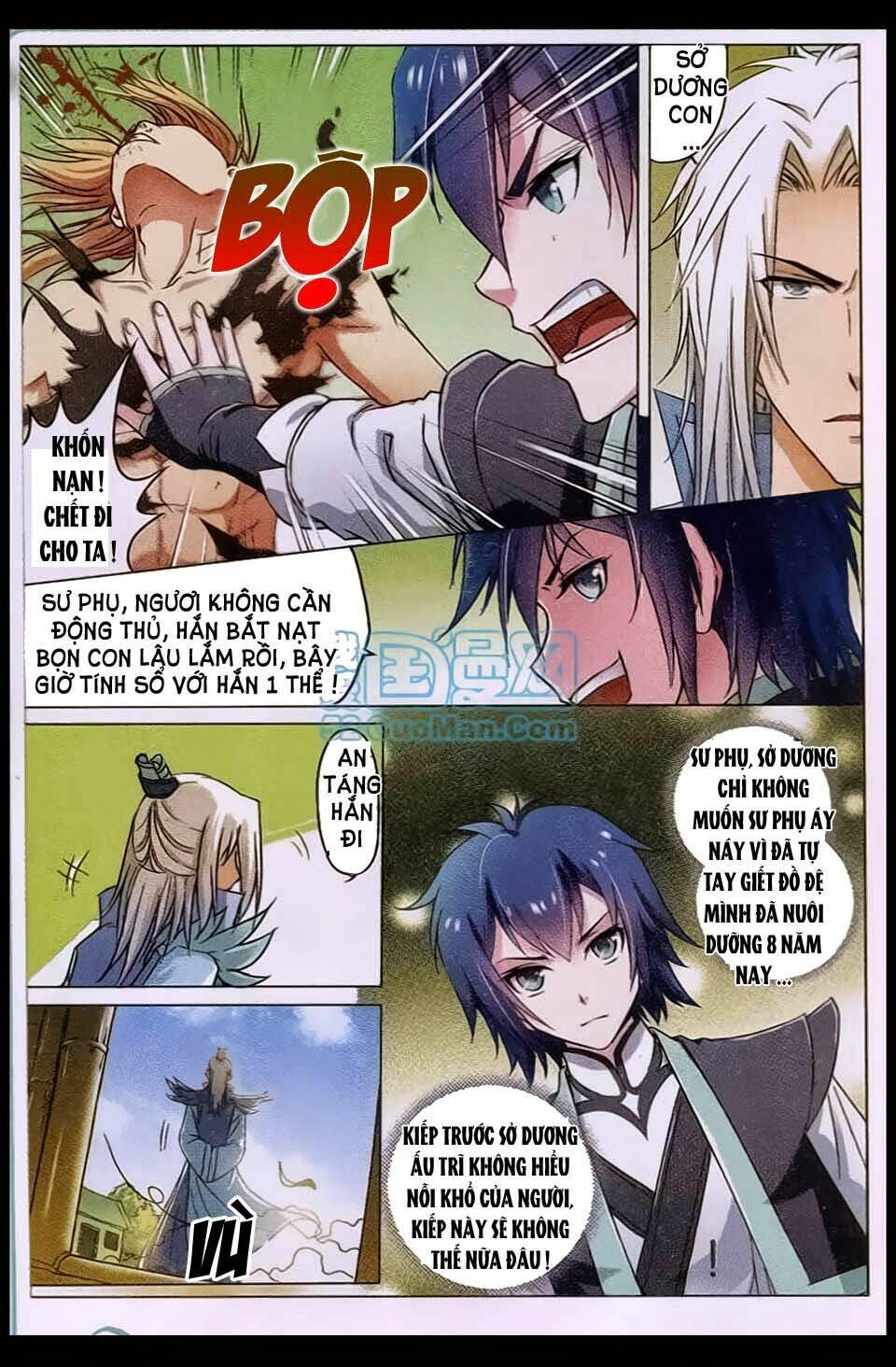 Ngạo Thế Cửu Trọng Thiên: Chapter 6
