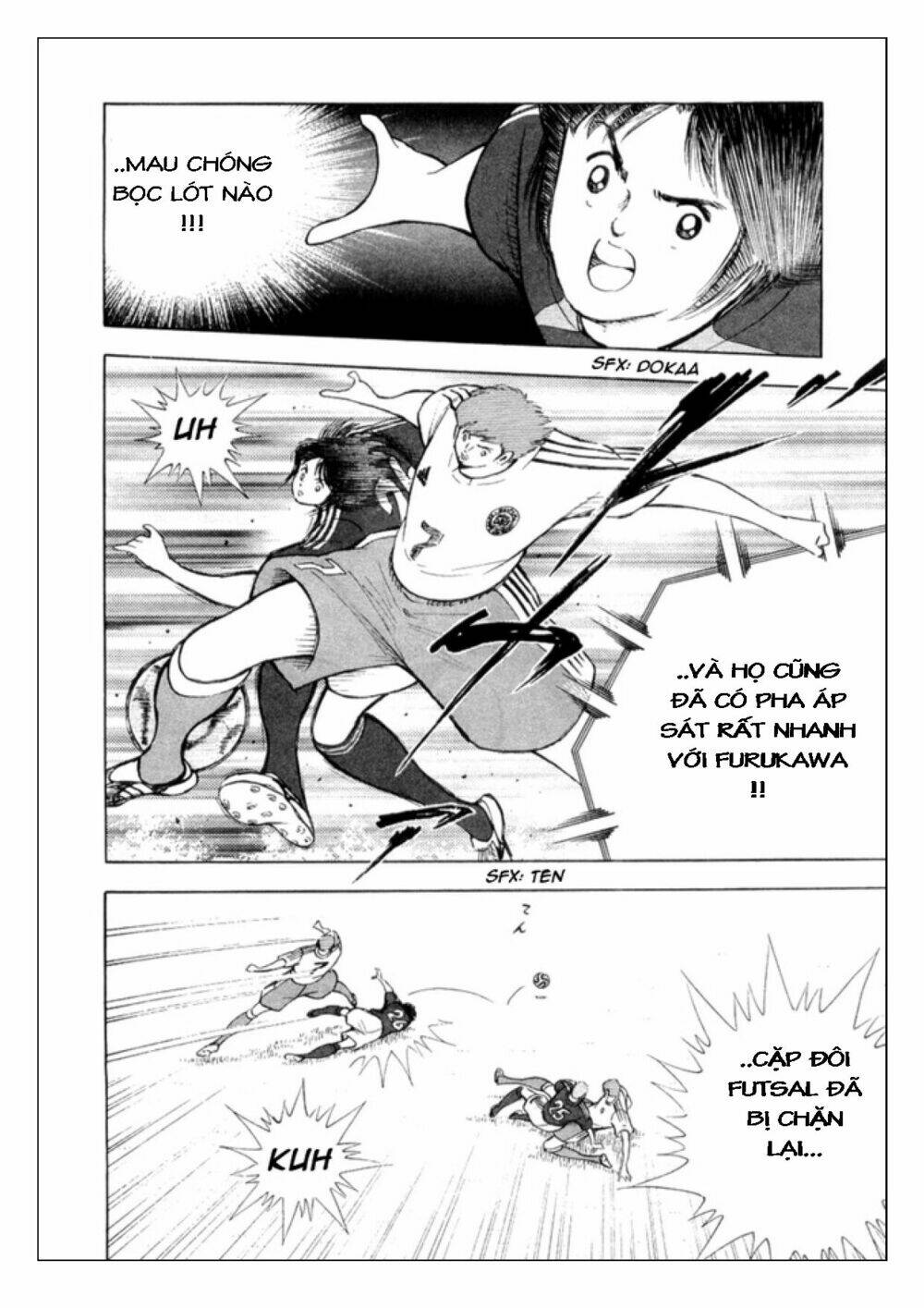 Captain Tsubasa: Golden 23: Chapter 18