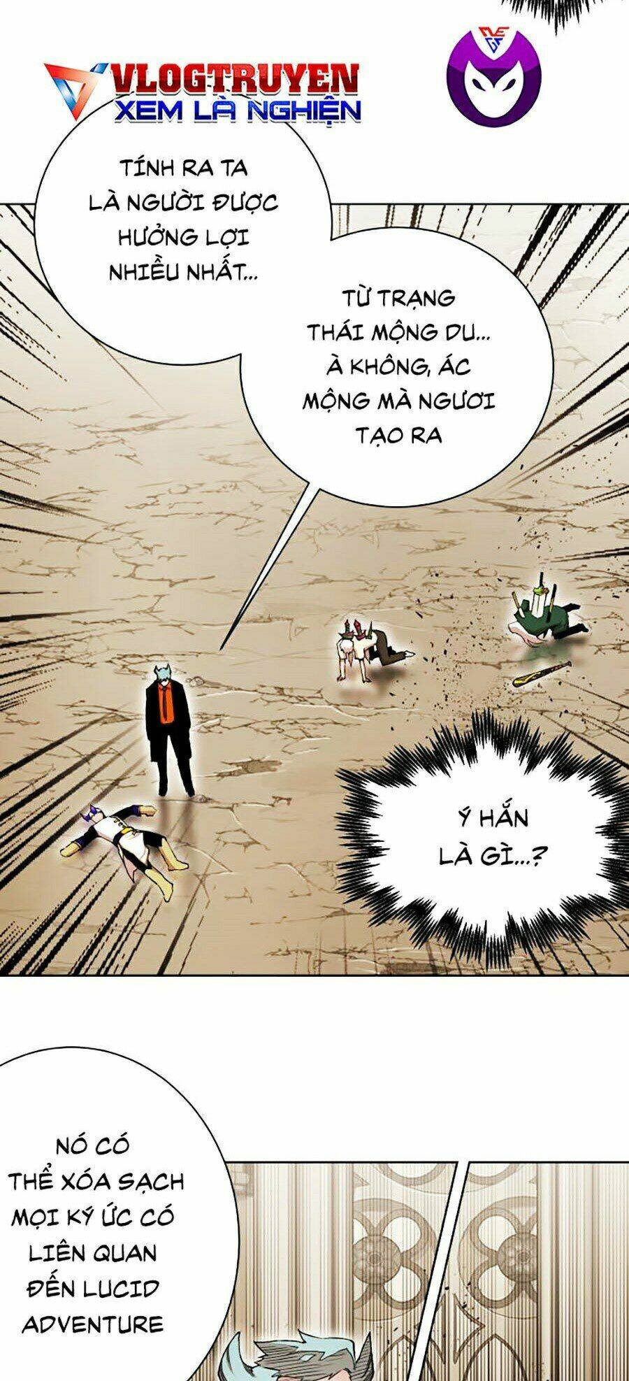 Hard Core Leveling Warrior Ss2: Chapter 86