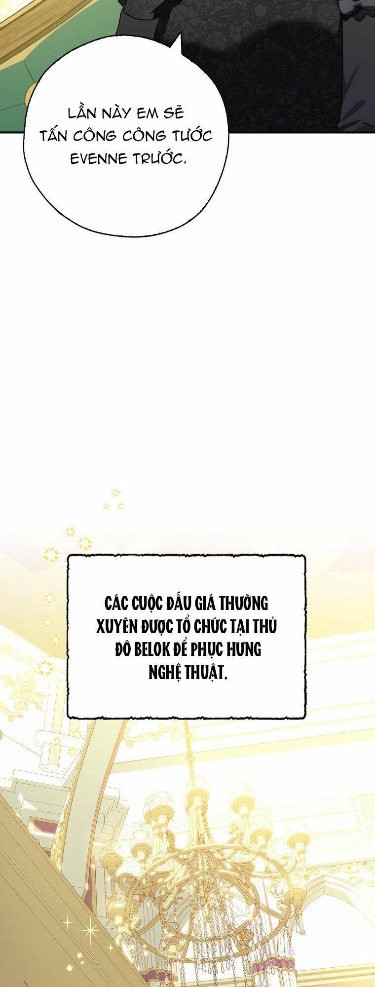 Ba Người Anh Trai Của Tôi Là Bạo Quân: Chapter 63.1