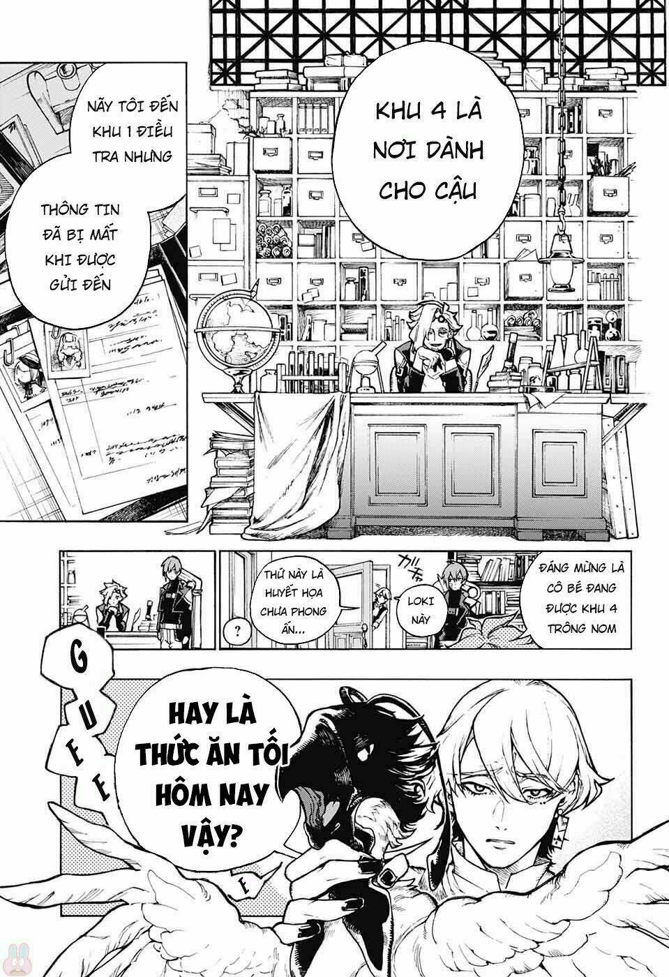 Những Bức Họa Quái Dị Của Phù Thủy: Chapter 4