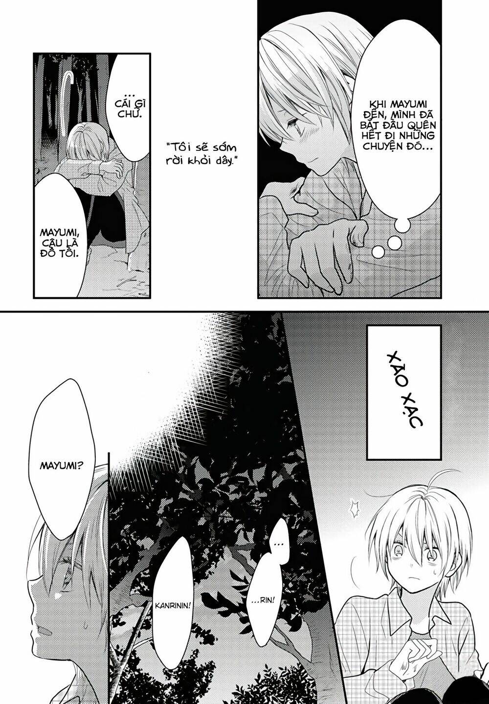 Seagull Villa Days: Chapter 15