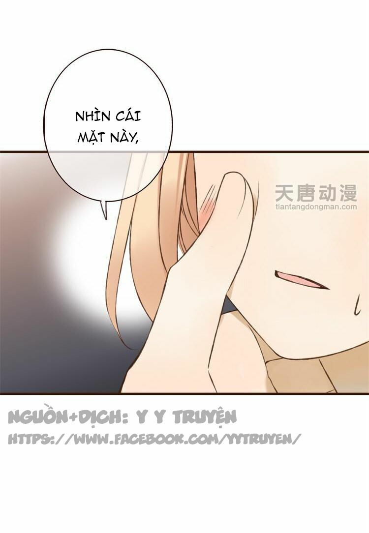 Giáo chủ yêu nghiệt mau nằm xuống: Chapter 14