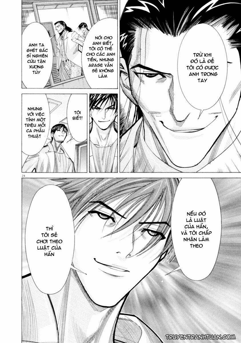 Team Medical Dragon - Y Đội Rồng: Chapter 45