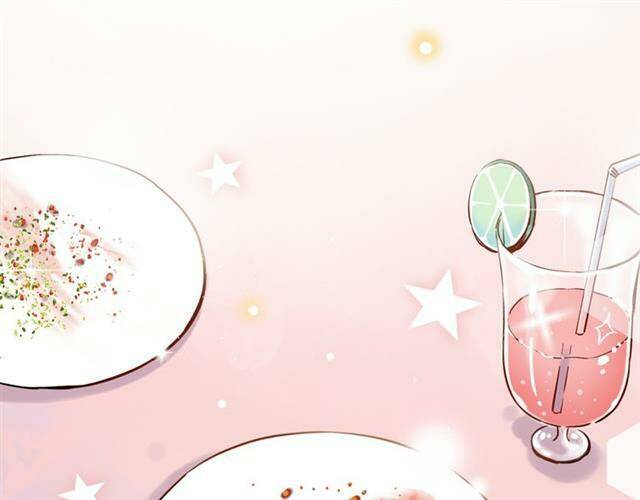 Trạch Thượng Tịch Mịch Huỳnh Hỏa: Chapter 14