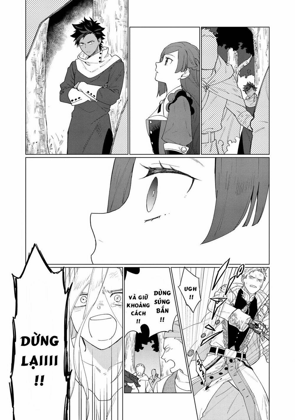 The Most Heretical Last Boss Queen Who Will Become The Source Of Tragedy Will Devote Herself: Chapter 6