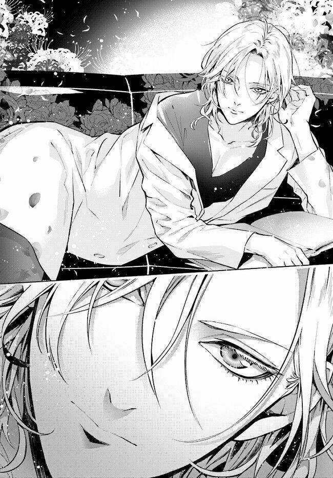 Danzai No Dragnet: Chapter 1