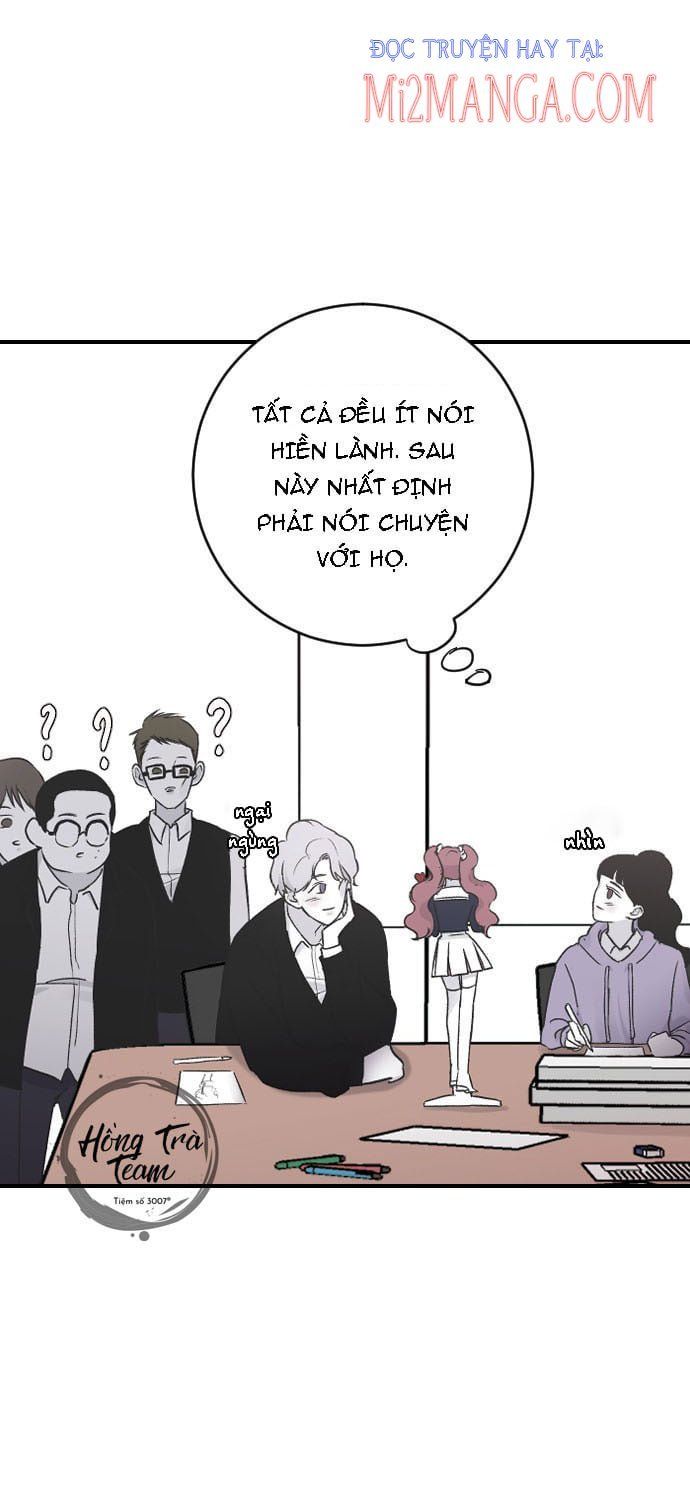 Ba Người Anh Trai Của Tôi Là Bạo Quân: Chapter 14.5