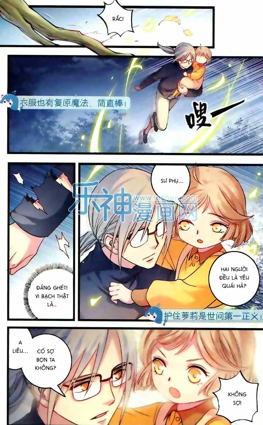 Phù Sinh Vật Ngữ: Chapter 5