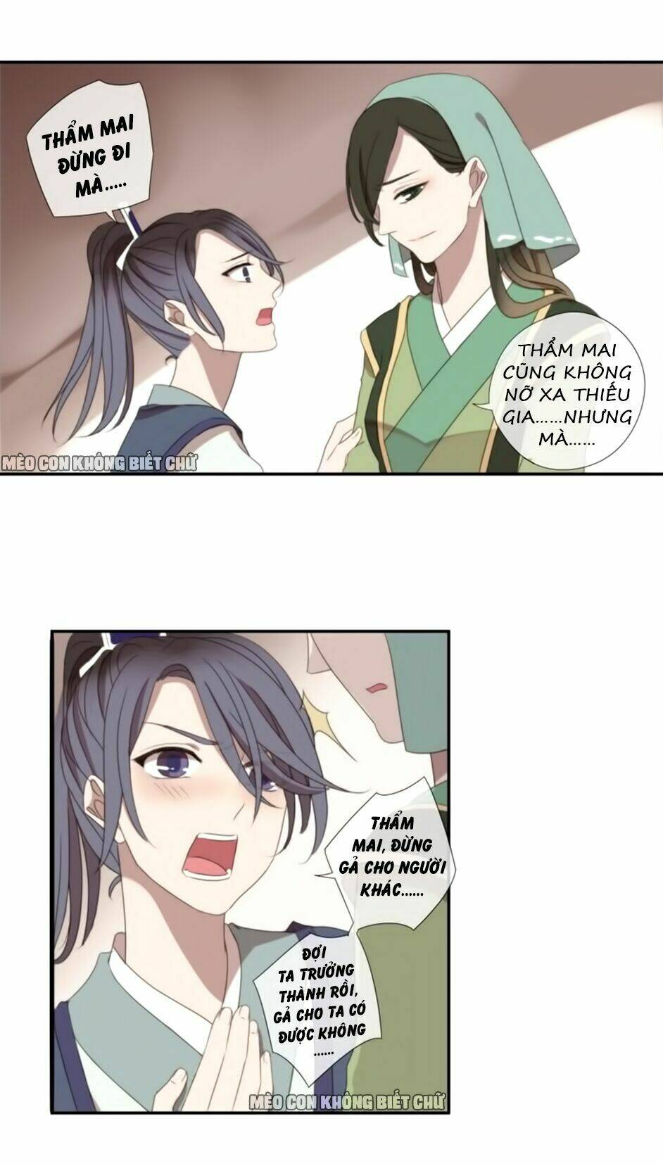 Bách Yêu Dị Văn: Chapter 15