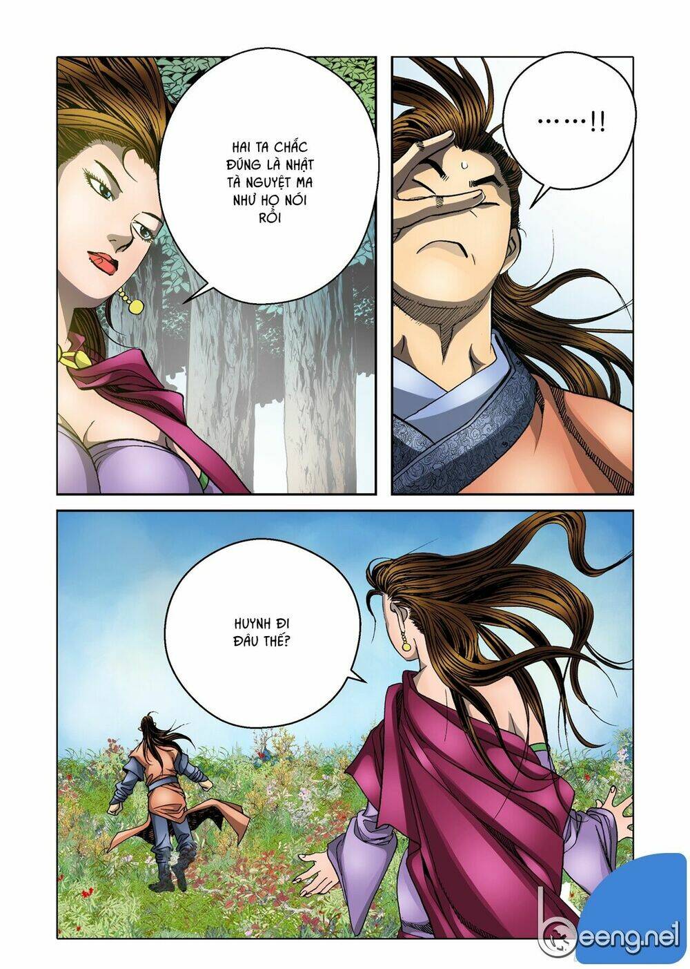 Nhật Tà Nguyệt Ma: Chapter 18