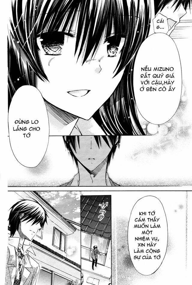 Watashi Ni Xx Shinasai!: Chapter 22