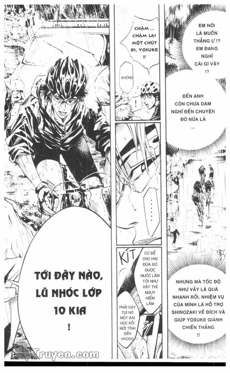 Over Drive: Chapter 4