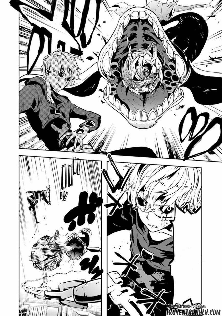 Yakushoku Distpiari - Gesellshaft Blue: Chapter 20