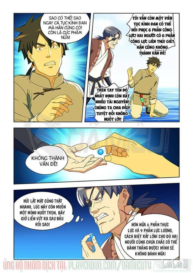 Đào Hoa Bảo Điển: Chapter 292