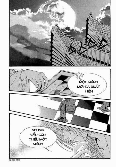 Tân Nương Của Thủy Thần: Chapter 31