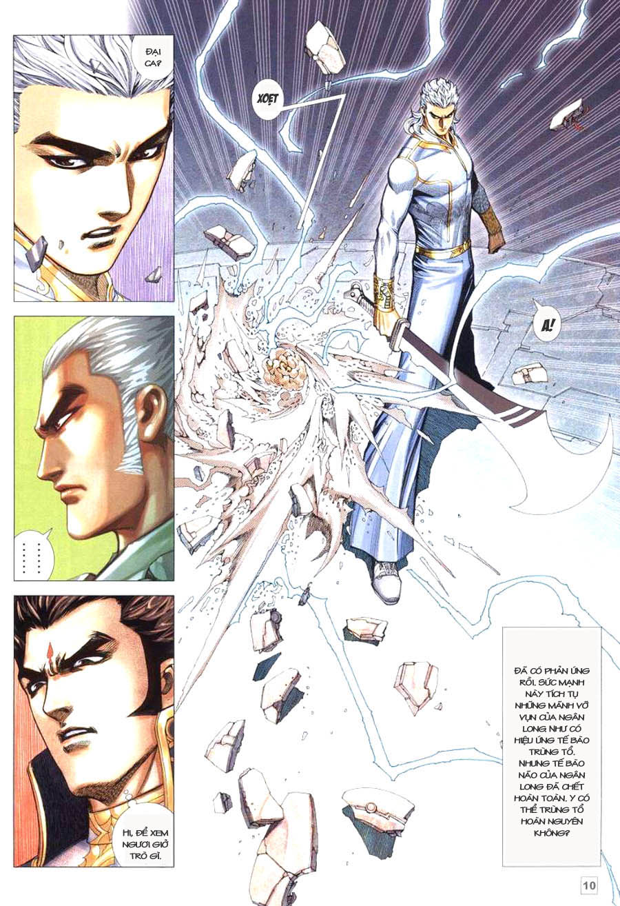 Võ Thần Hải Hổ - Địa Ngục: Chapter 23