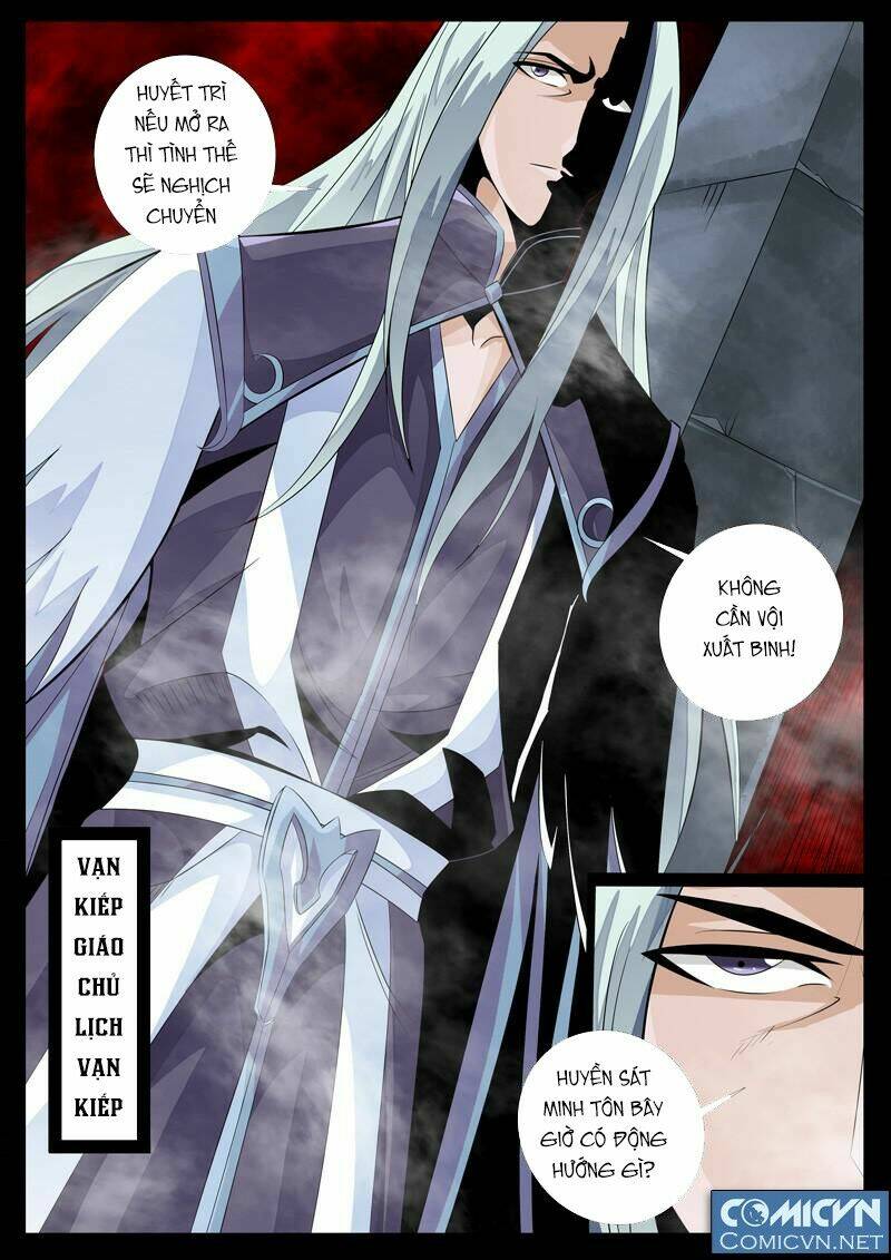 Long Phù Chi Vương Đạo Thiên Hạ: Chapter 69