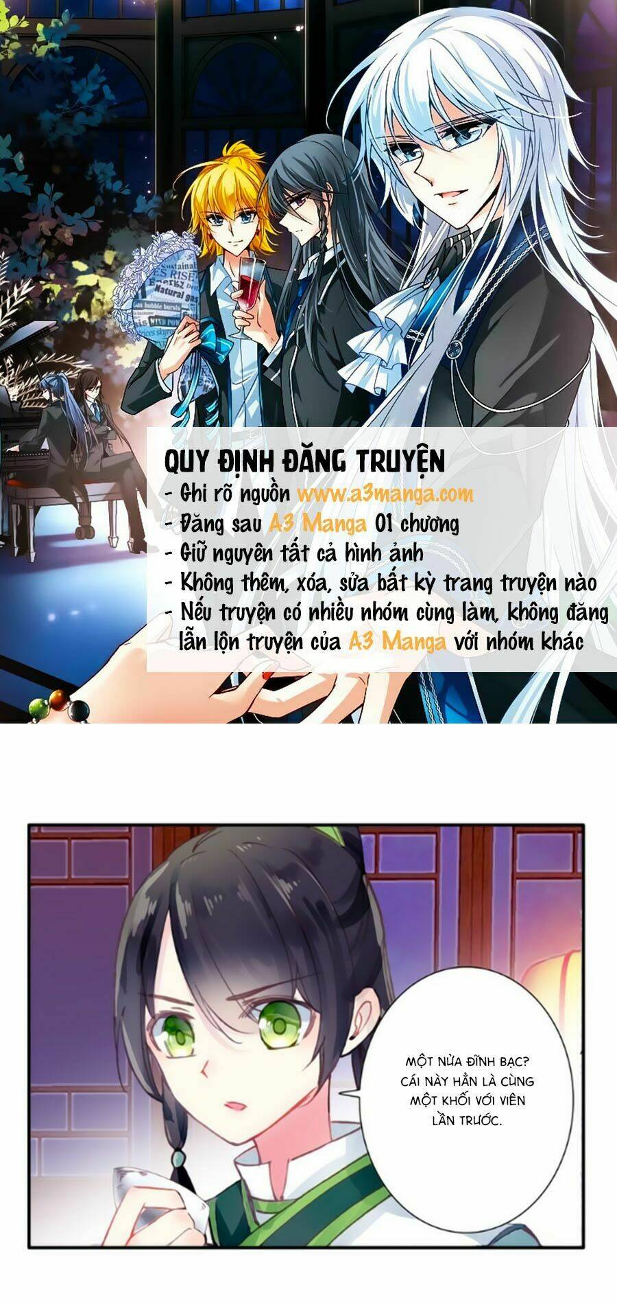 Trâm Trung Lục: Chapter 27.2