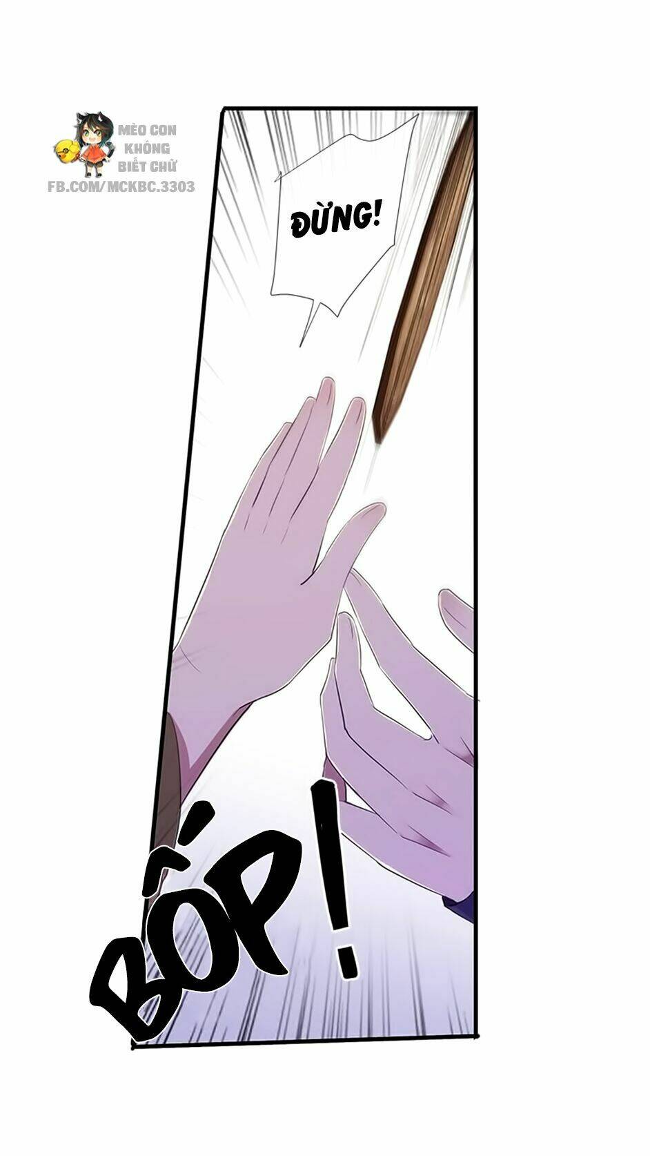 Bách Yêu Dị Văn: Chapter 52