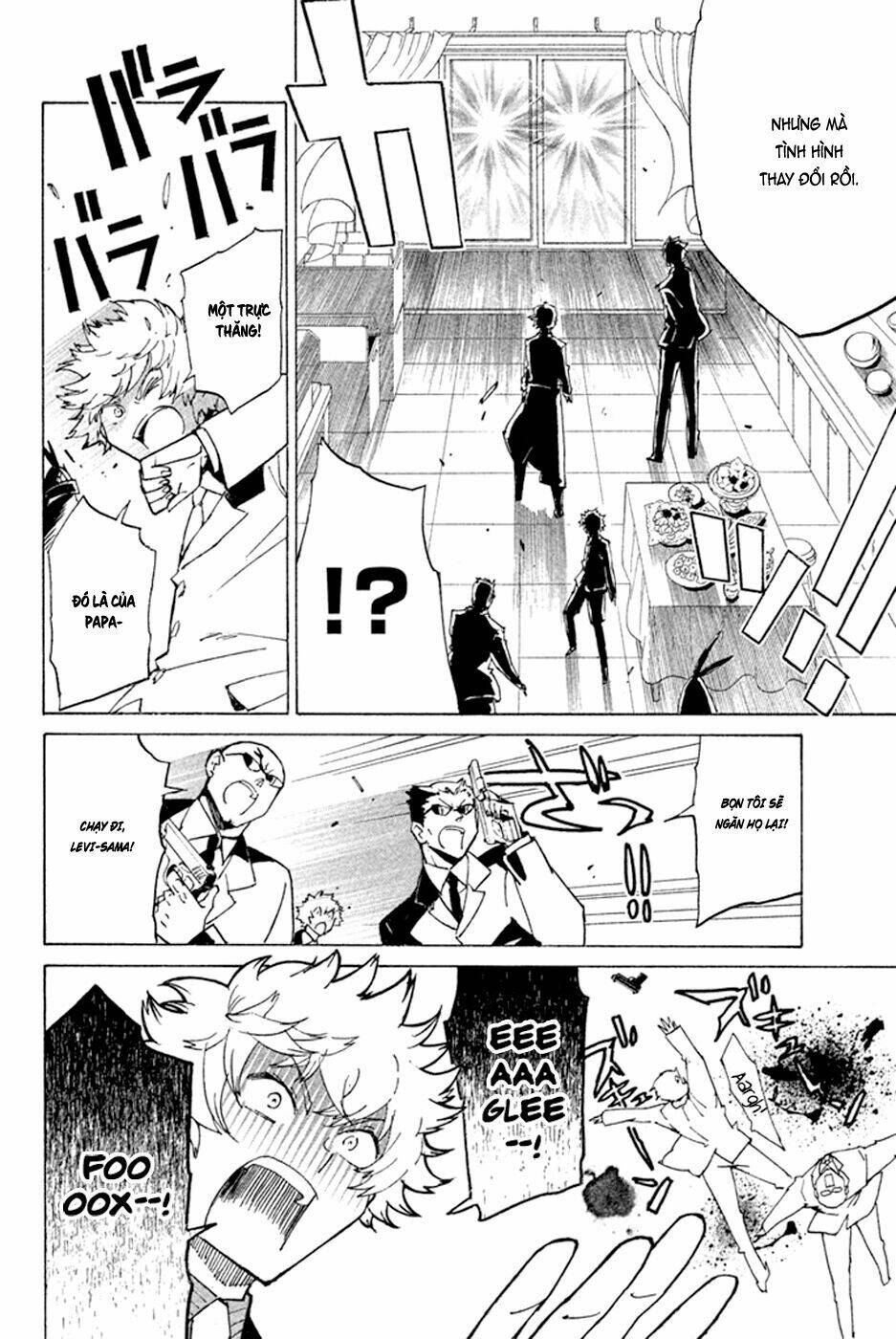 Hell\’s Kitchen: Chapter 46