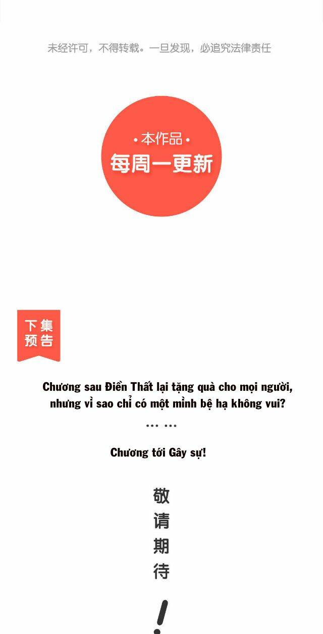 Bệ Hạ Xin Tự Trọng: Chapter 24
