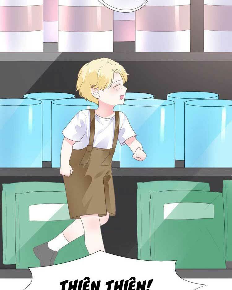 Điều Ước Sủng Ái Bất Bình Đẳng: Chapter 86.1