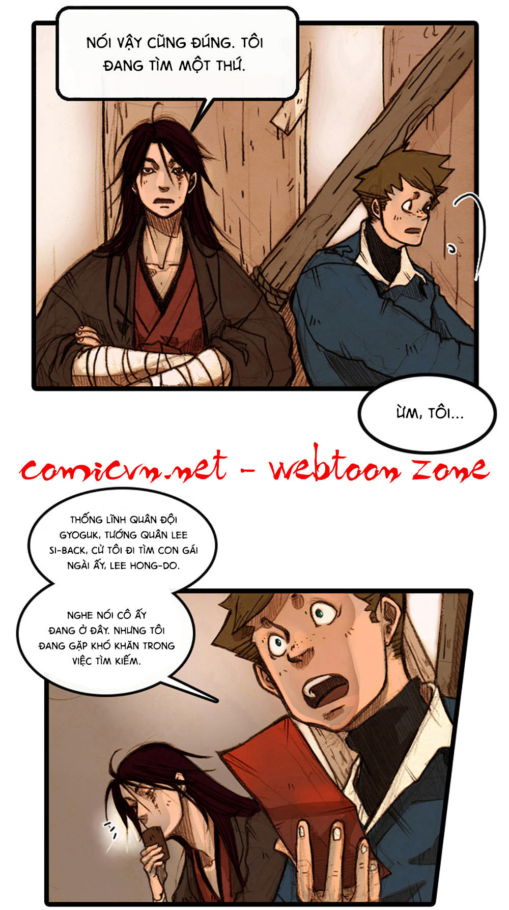 Hongdo: Chapter 1