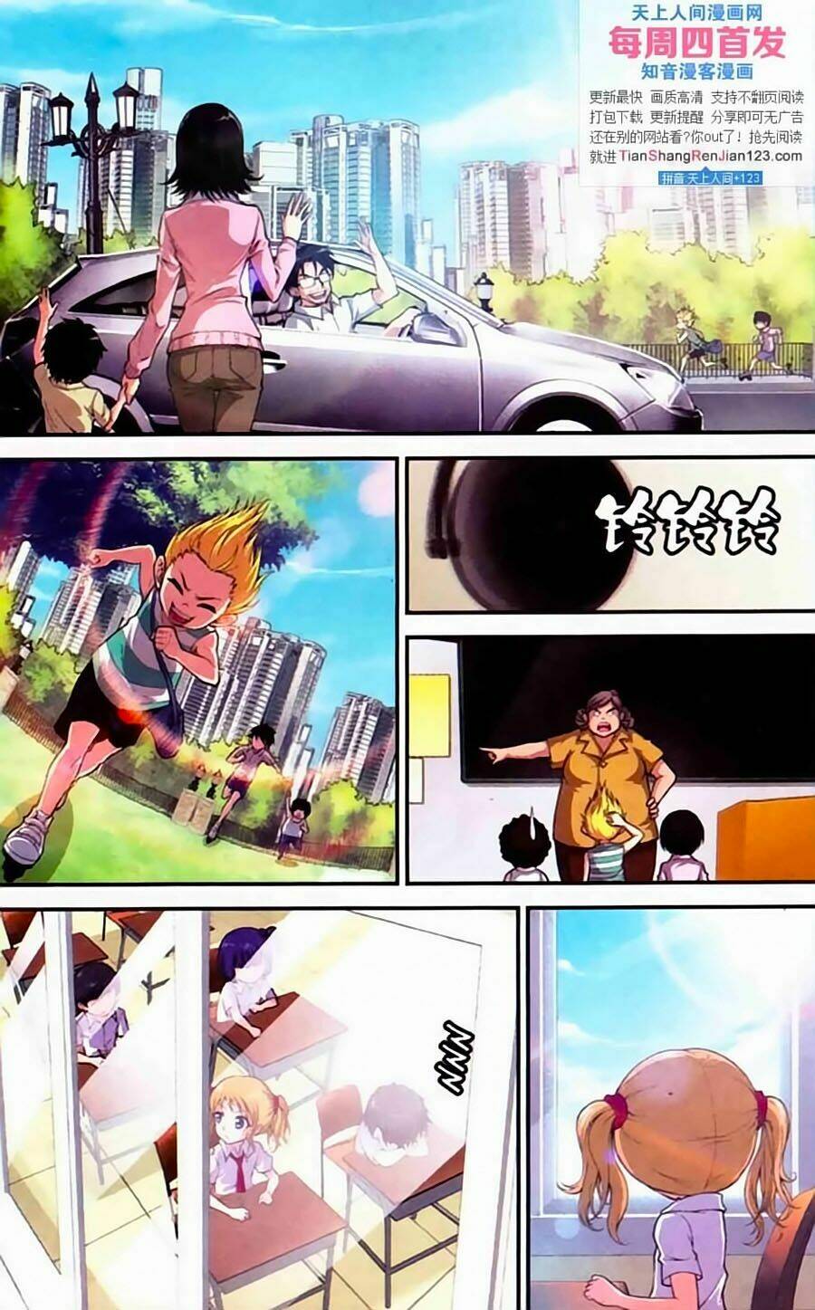 Thâu Tinh Cửu Nguyệt Thiên: Chapter 393