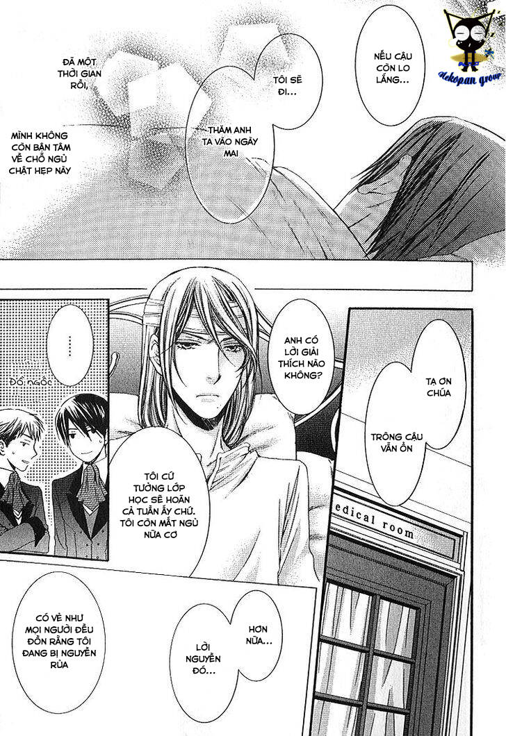 Kamisama No Ude No Naka: Chapter 3