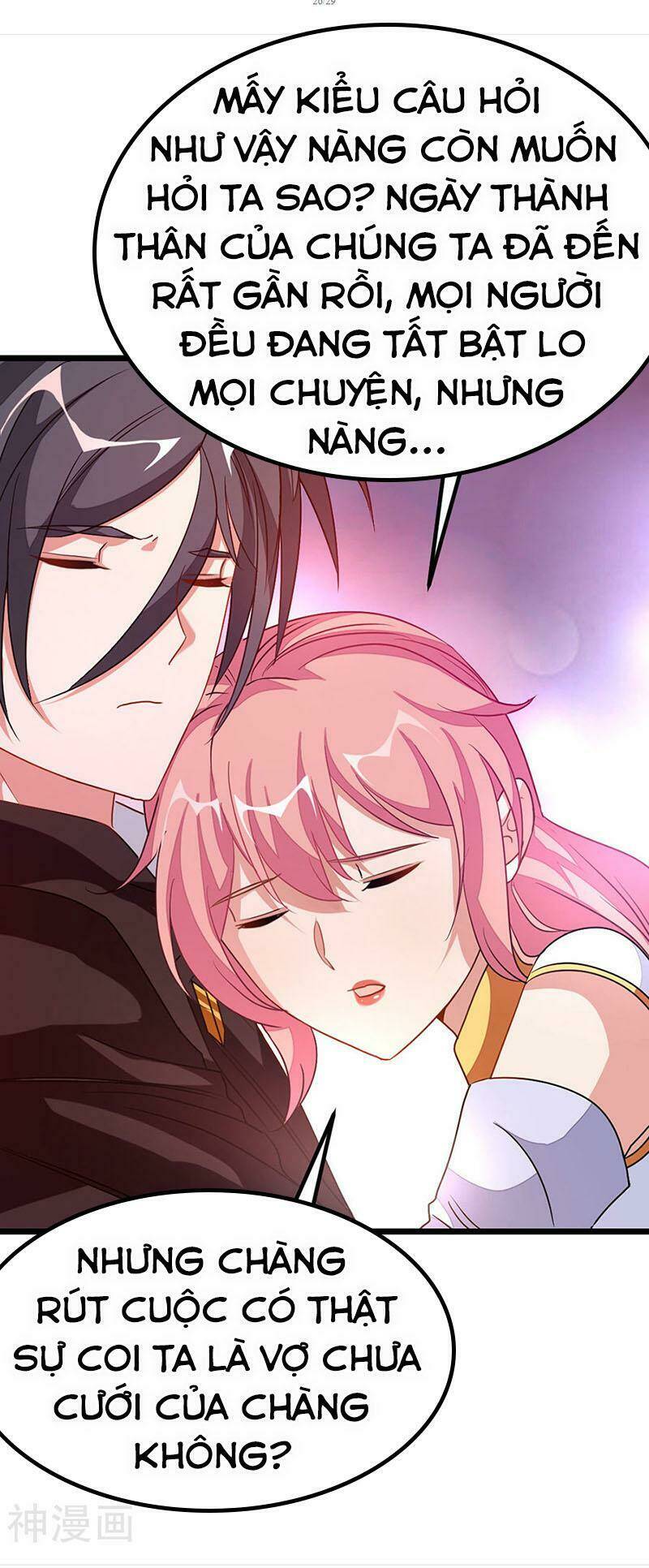 Cửu Dương Thần Vương: Chapter 194