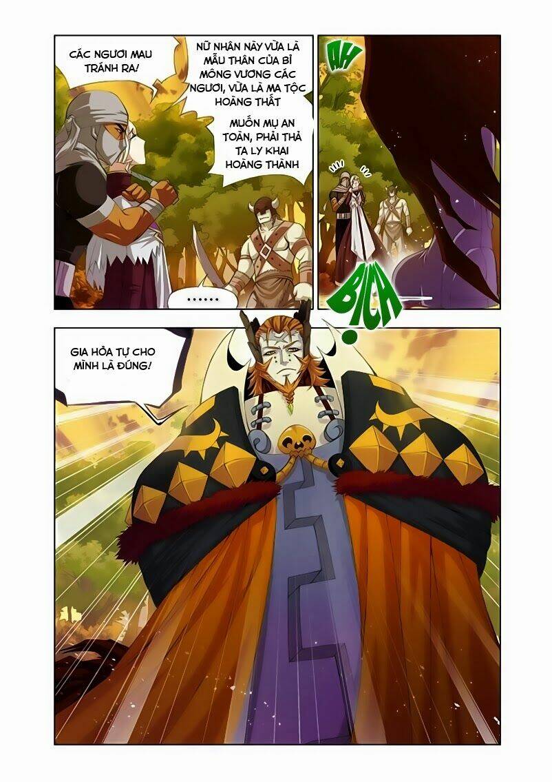 Cuồng Thần: Chapter 3