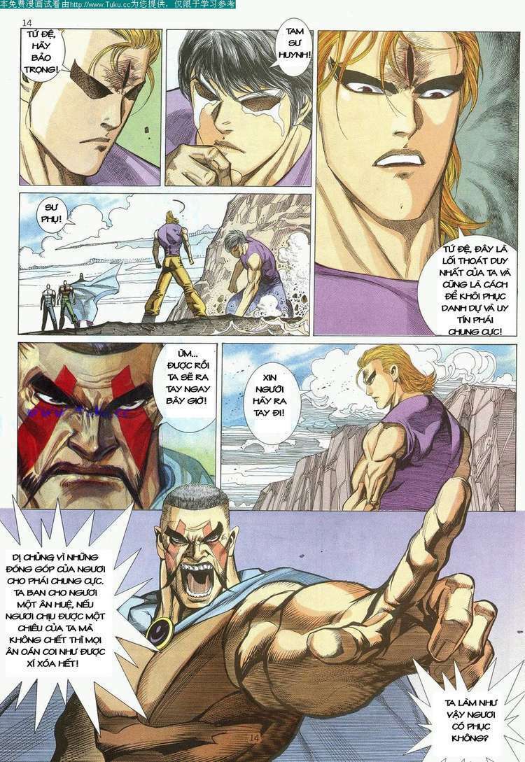 Võ Thần: Chapter 13