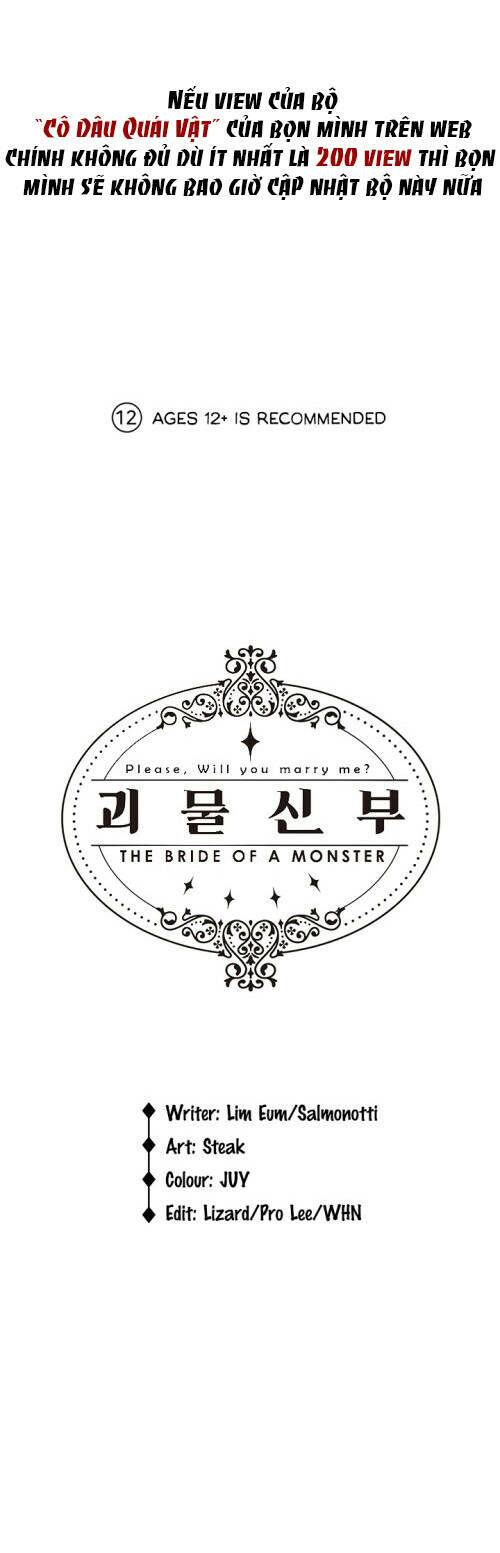 Cô Dâu Quái Vật: Chapter 10.2