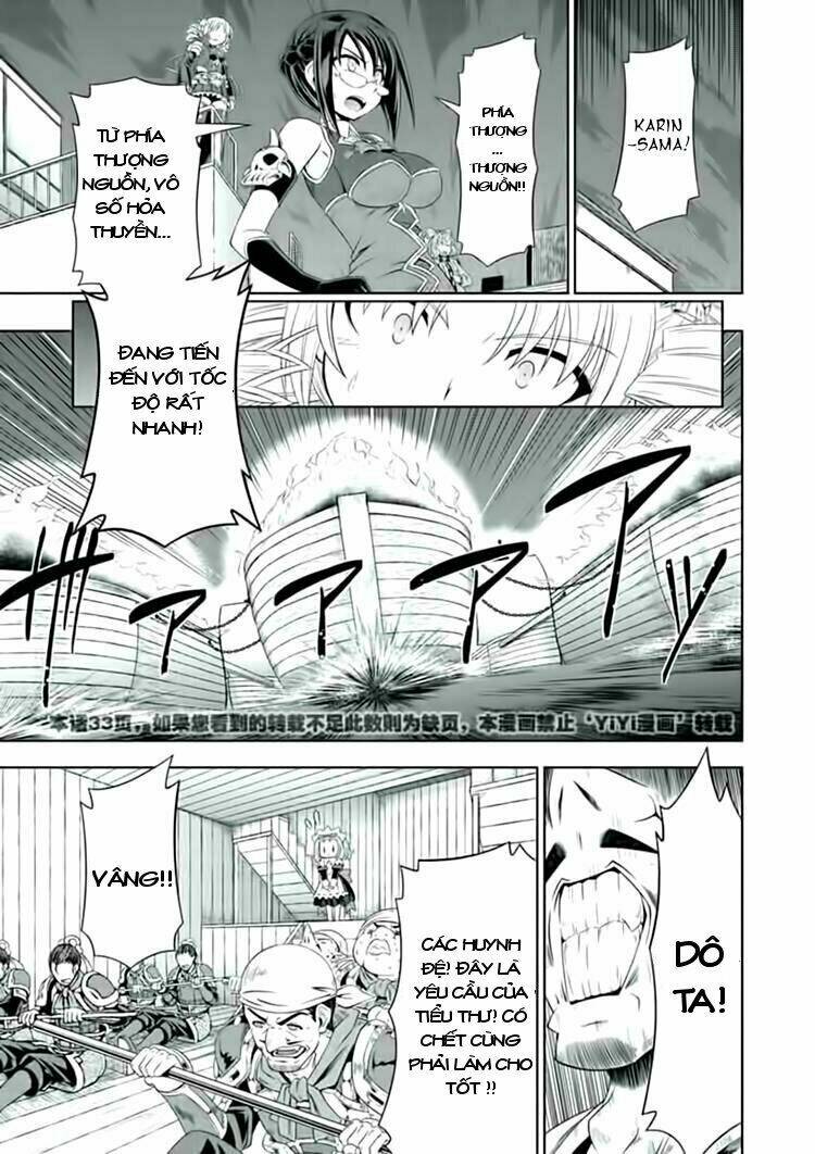 Shin Koihime Musou: Chapter 24