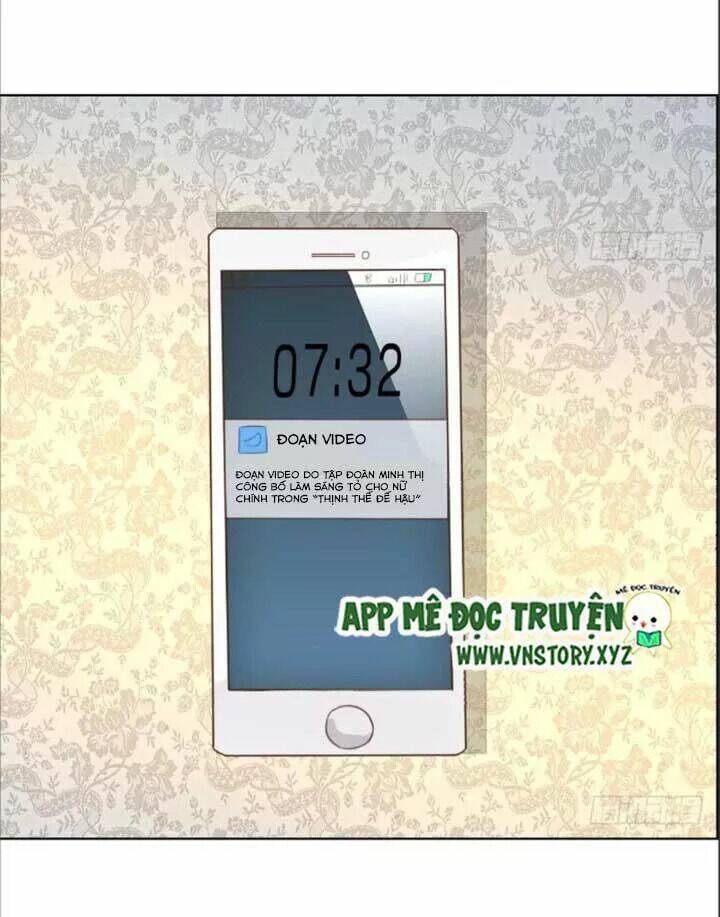 Nam Thần Ma Cà Rồng: Sủng Nhược Tiểu Lãn Thê: Chapter 122